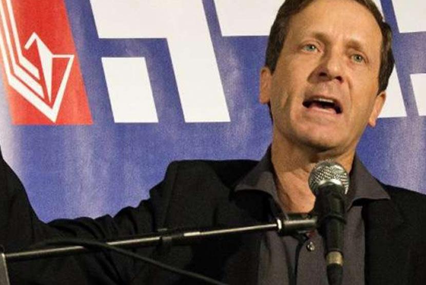 إسحاق هرتسوج